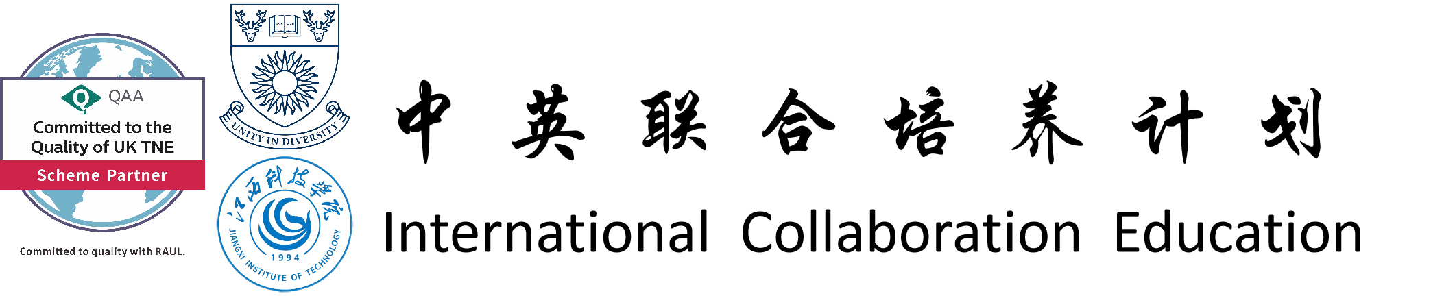 中英双学位联合培养项目网站
